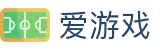 爱游戏(ayx)官方网站 - 官方运营平台